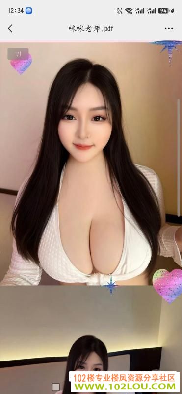 59bad30f-369e-4022-84c9-5b0150a4dc38.jpg