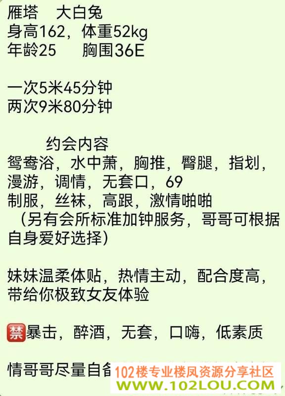 c16c8889-32d1-49c1-b990-e78000699df9.jpg