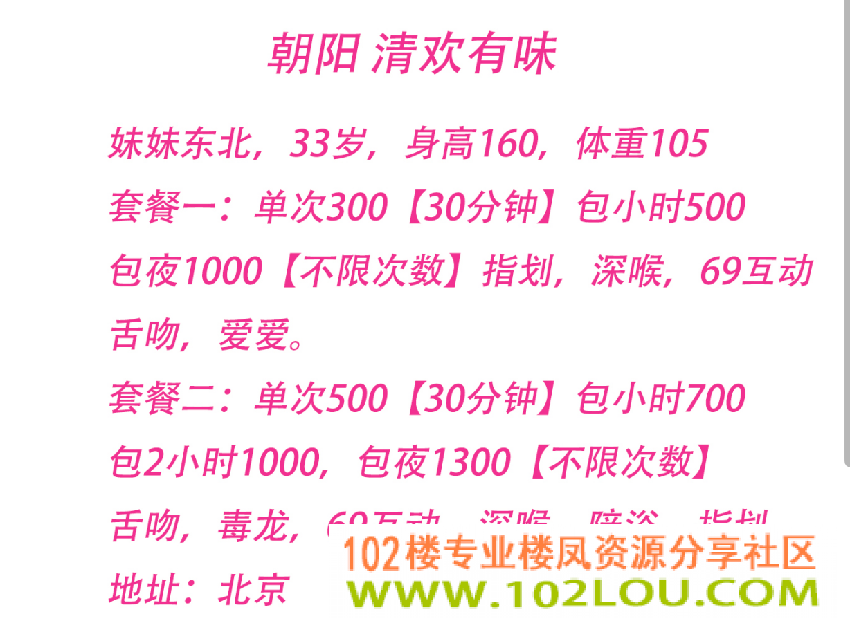 screenshot_20261012_211638_com.tencent.wechat.png