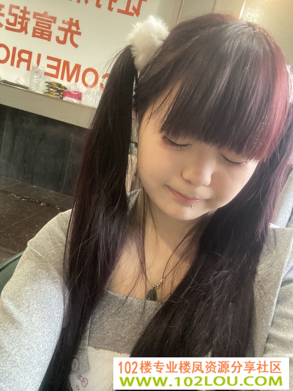 IMG_2488.jpeg