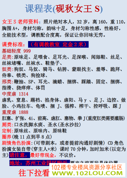 1695e1bd-3d8e-44a9-a0bd-a9926122636c.png